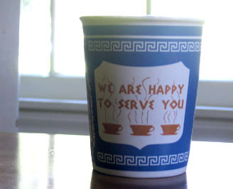 We are happy to serve you!